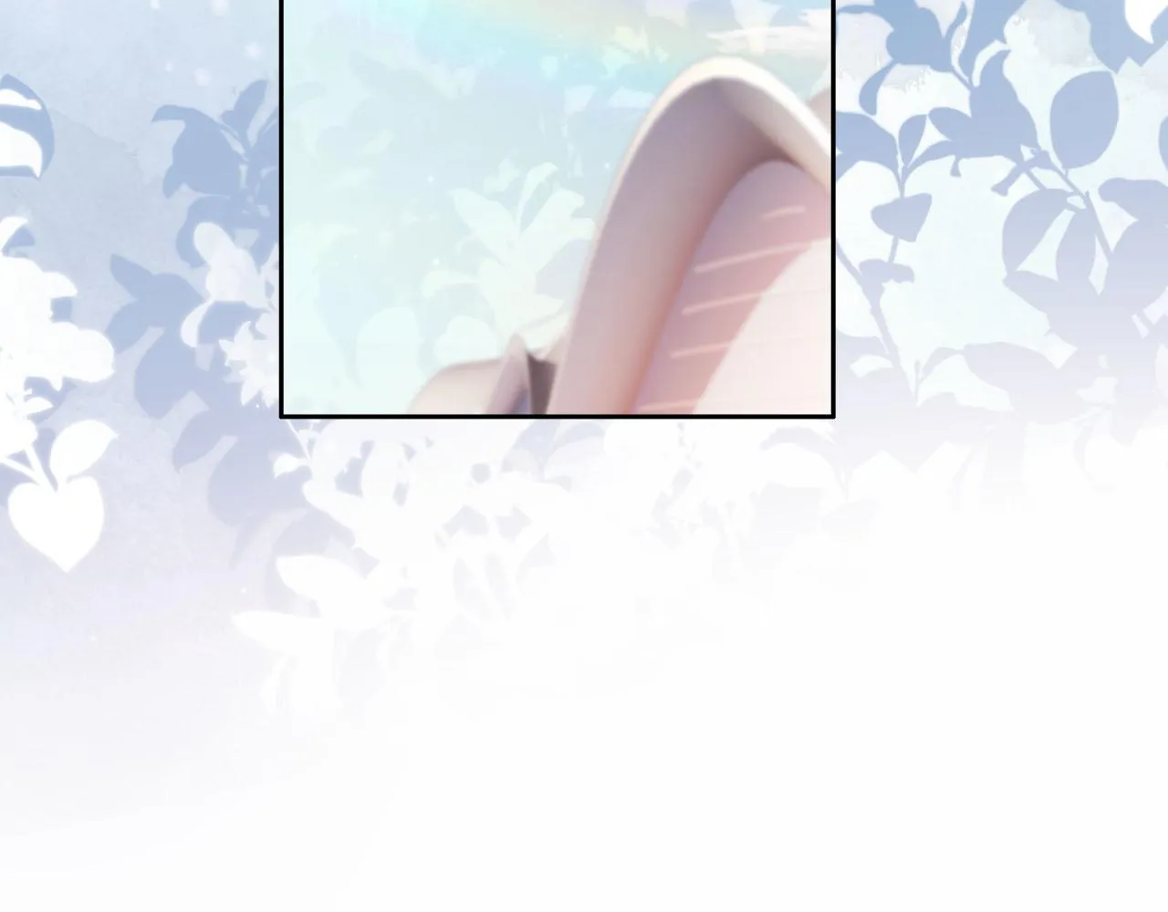 第17话 姐姐我来保护你 第16页