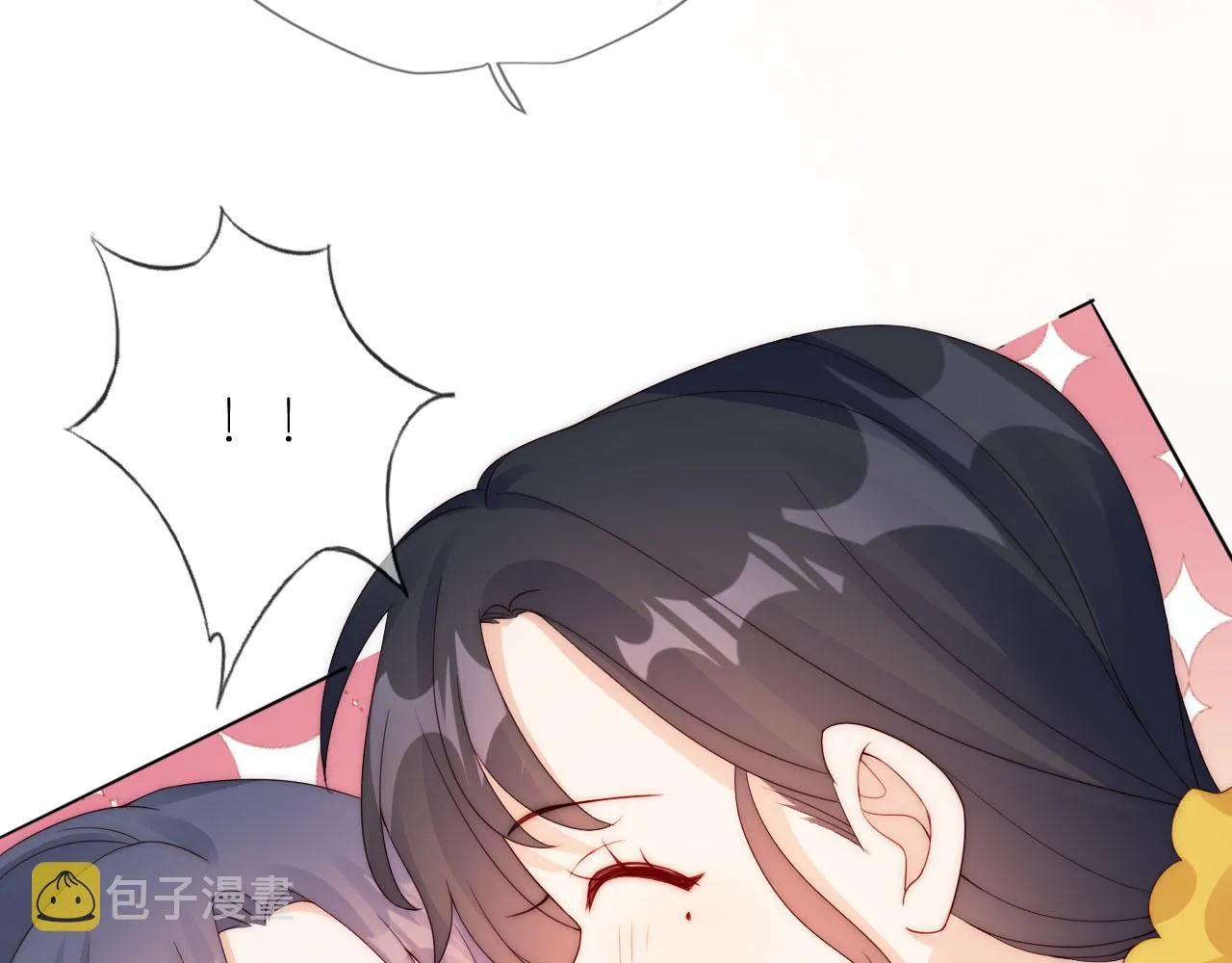 第17话 姐姐我来保护你 第49页