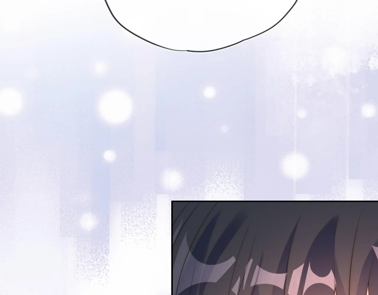 第19话 陆淼被网暴 第14页
