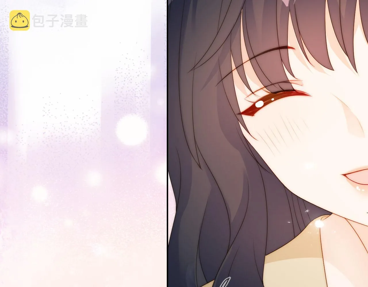 第19话 陆淼被网暴 第15页