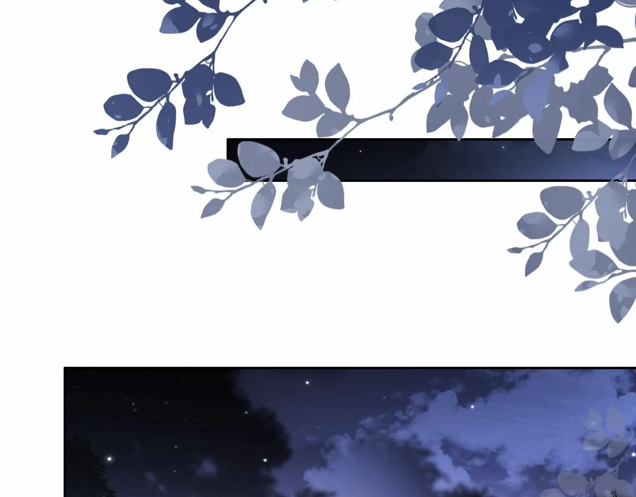 第19话 陆淼被网暴 第78页