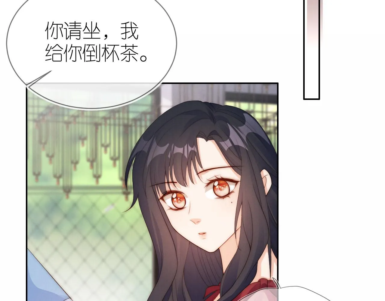 第21话 美食的力量 第46页