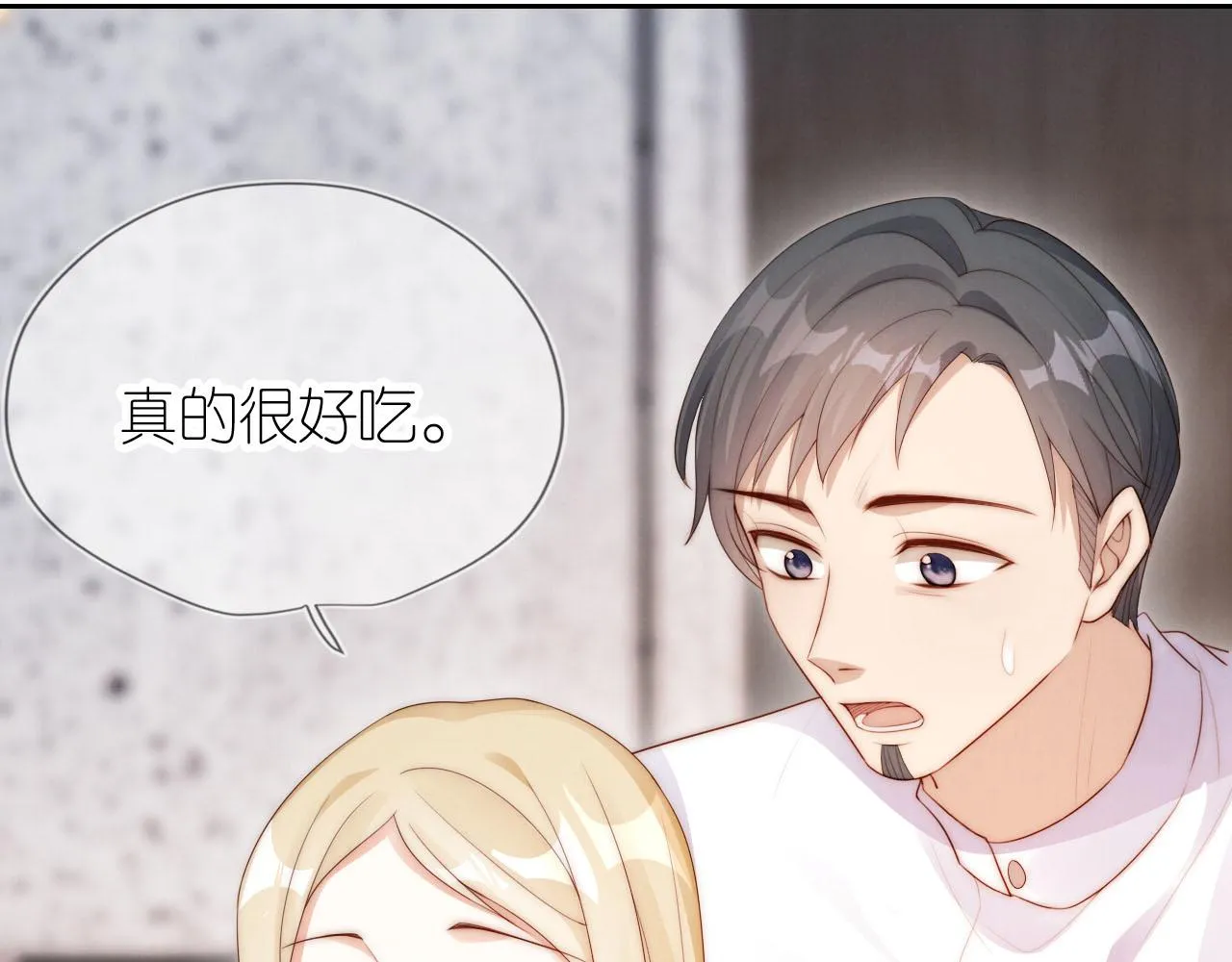 第21话 美食的力量 第74页