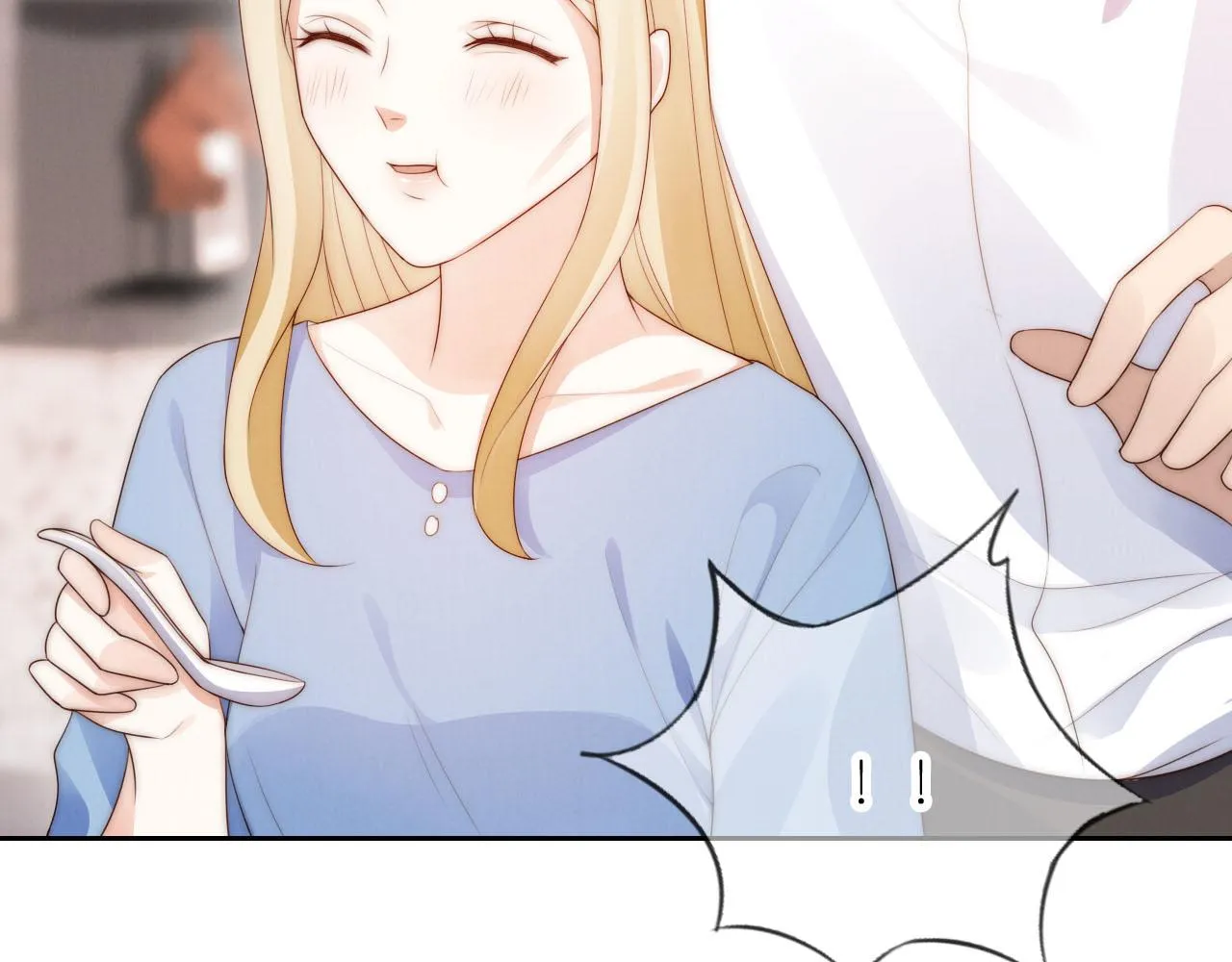 第21话 美食的力量 第75页
