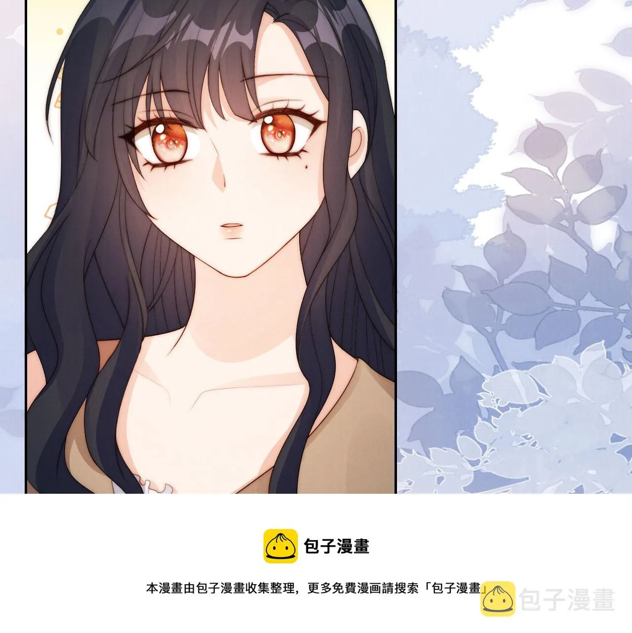 第24话 期待 第50页