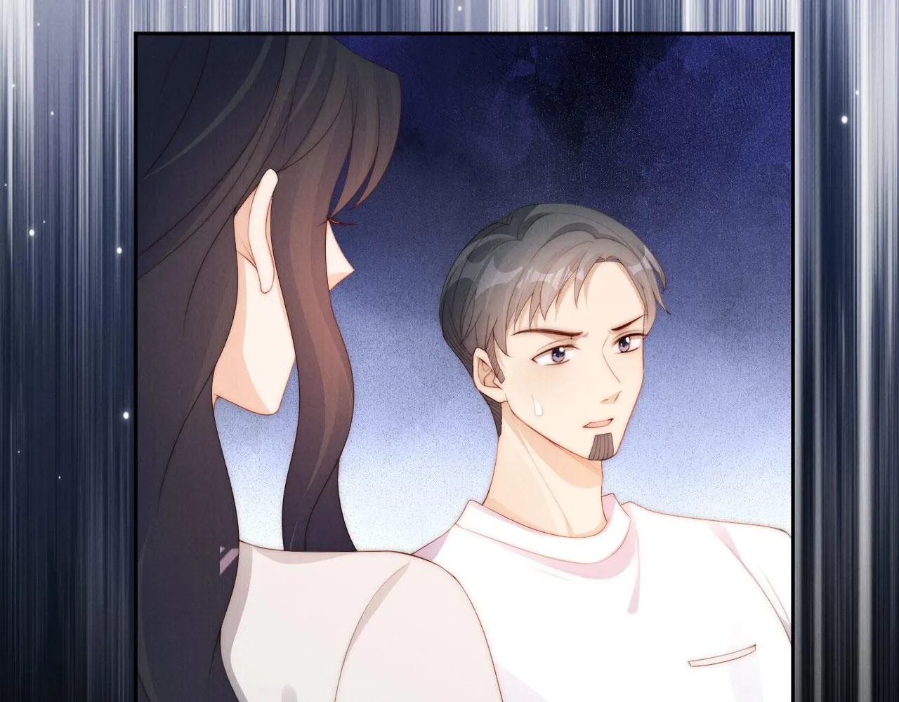 第27话 惩罚 第14页