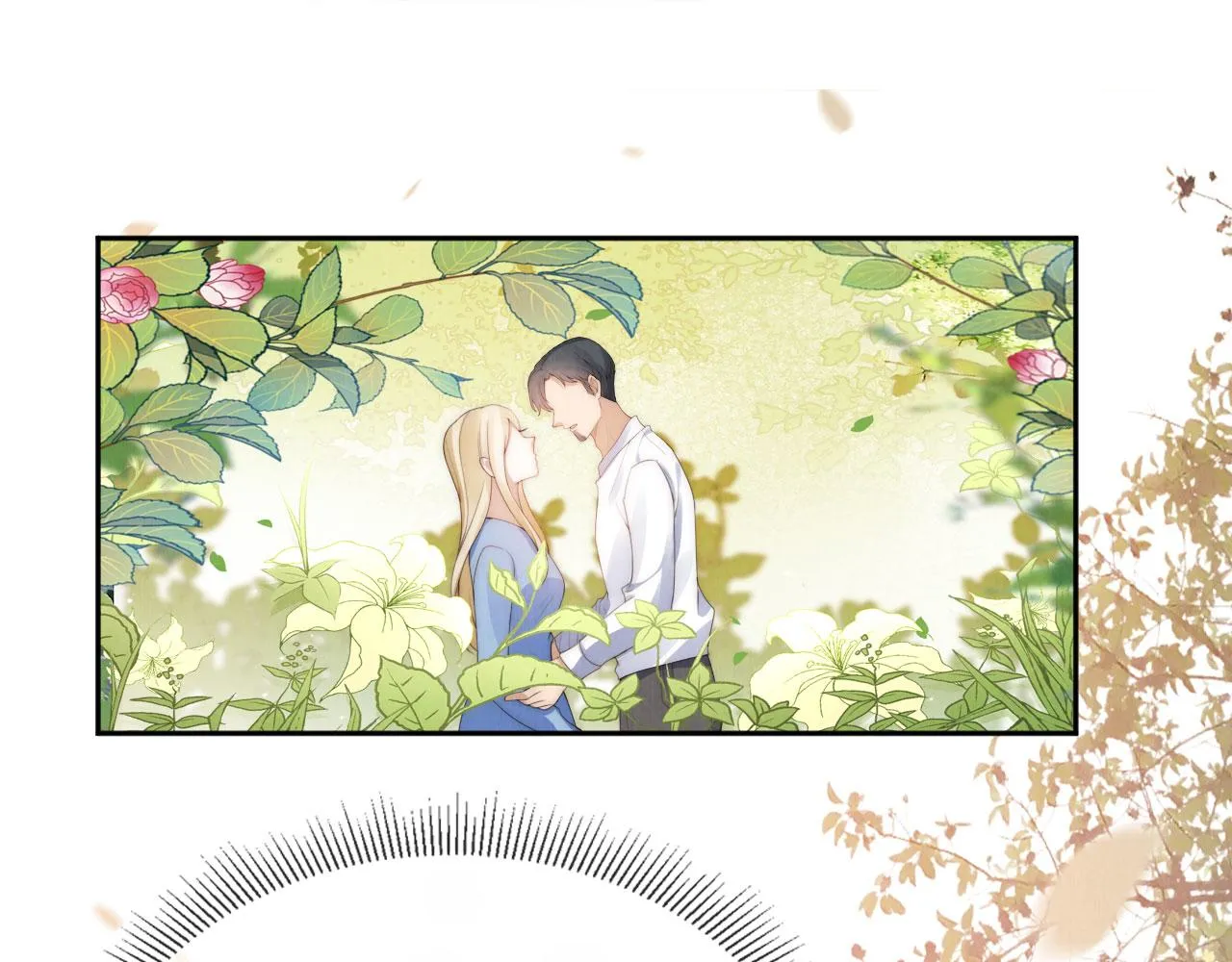 第27话 惩罚 第24页