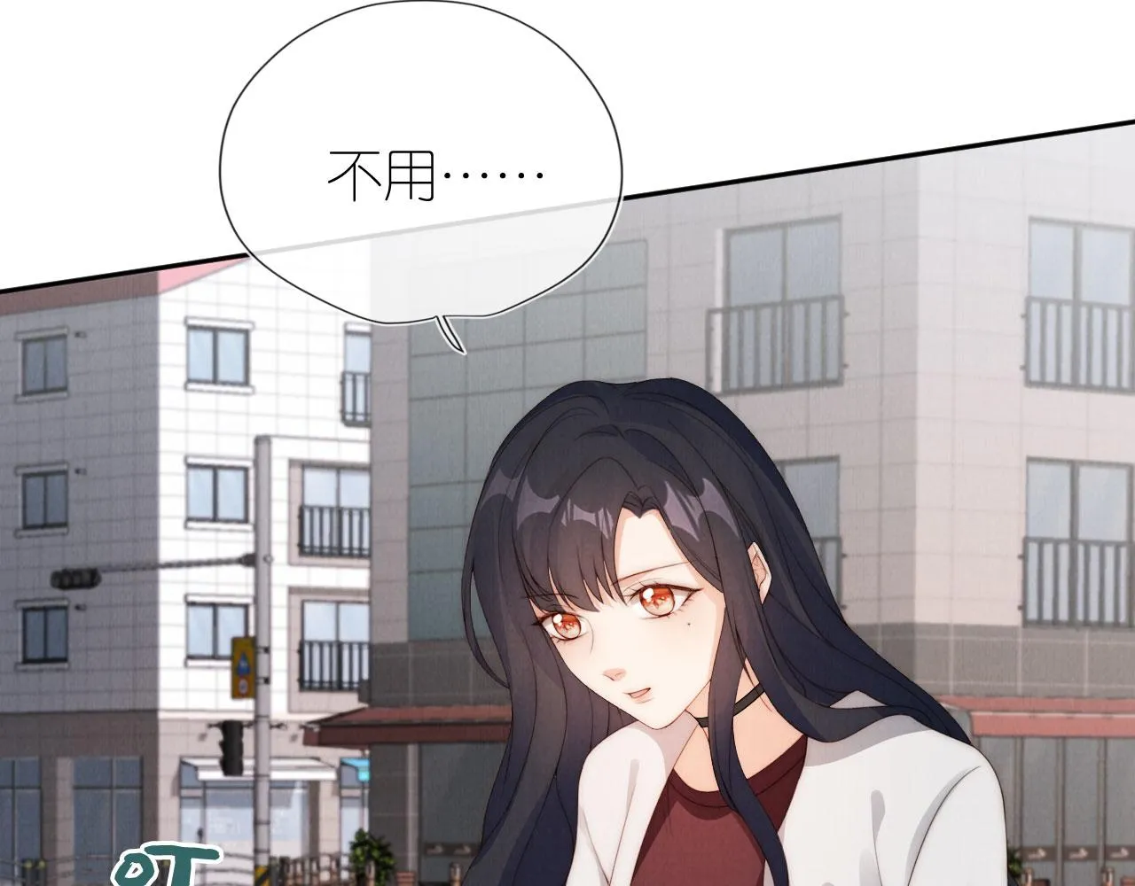 第27话 惩罚 第95页