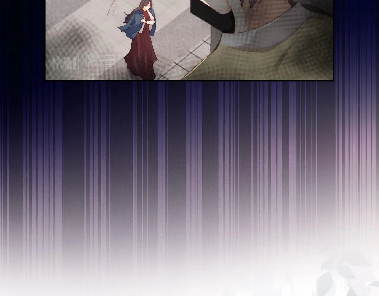 第28话 照顾 第29页