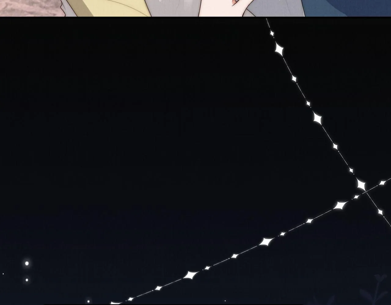 第28话 照顾 第34页