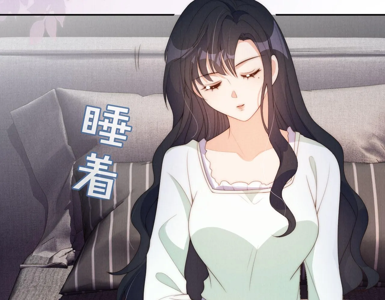 第28话 照顾 第51页