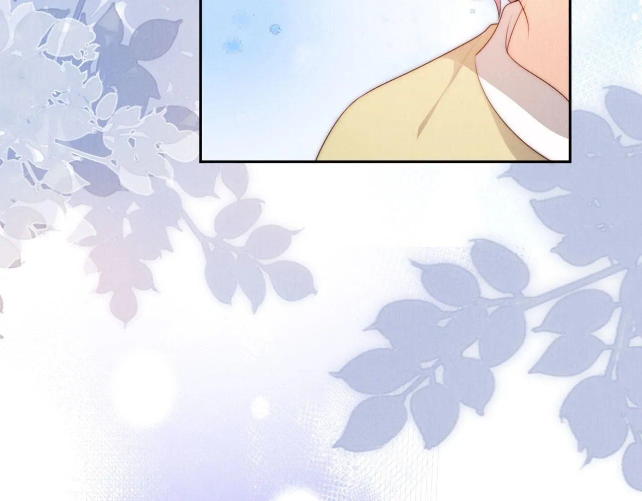 第28话 照顾 第82页