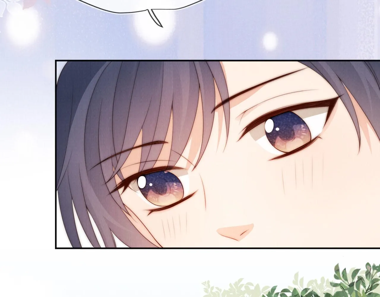 第28话 照顾 第89页