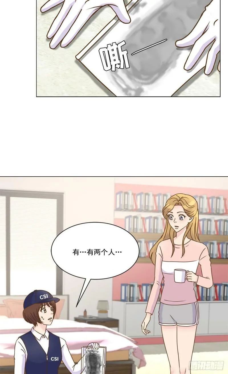 第11话 第16页
