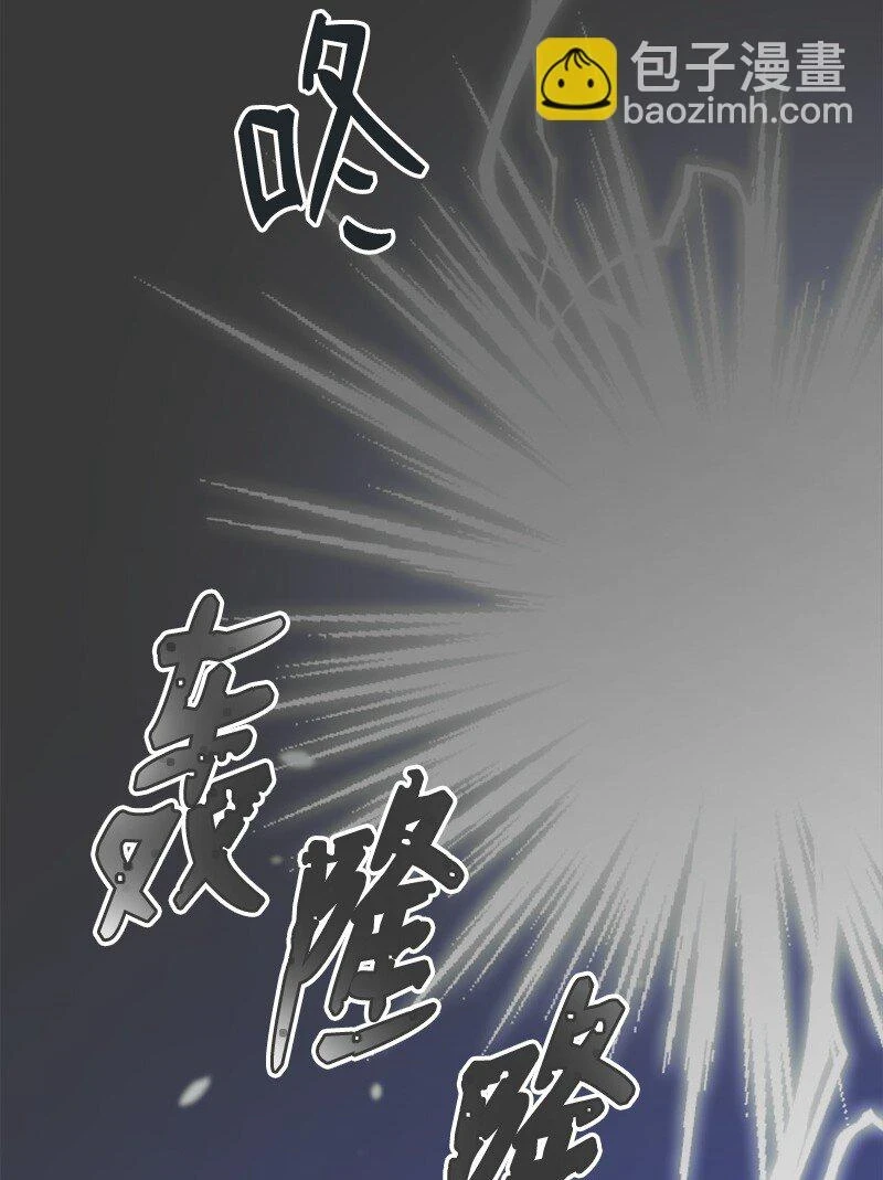 42 清儿醒了 第21页