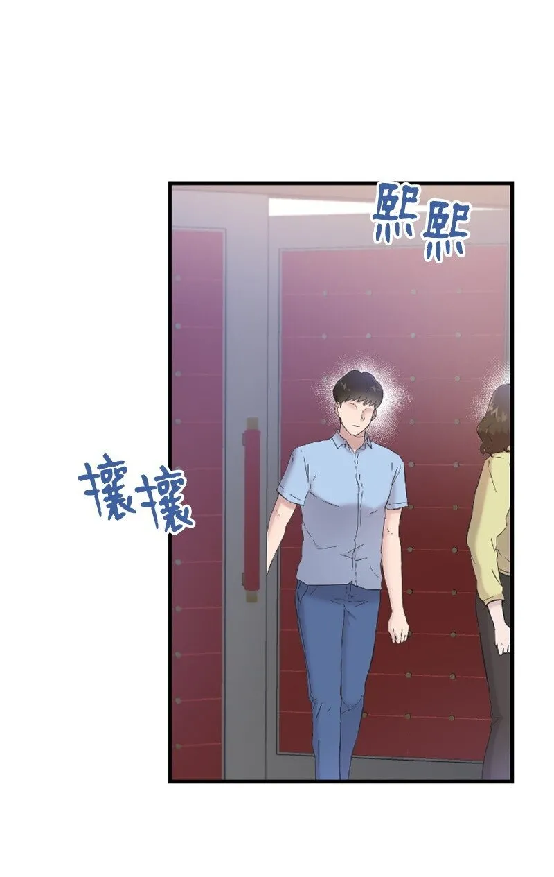 48 看话剧 第2页