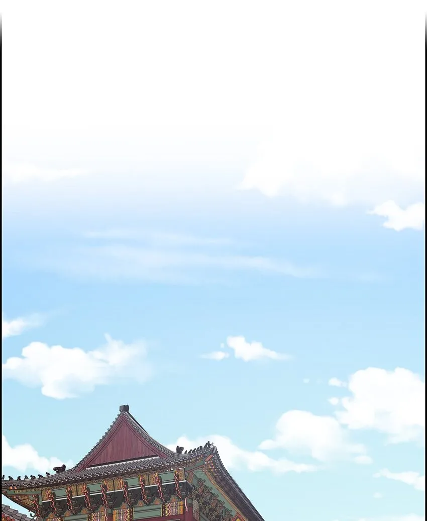 18 我们续约结婚吧 第63页