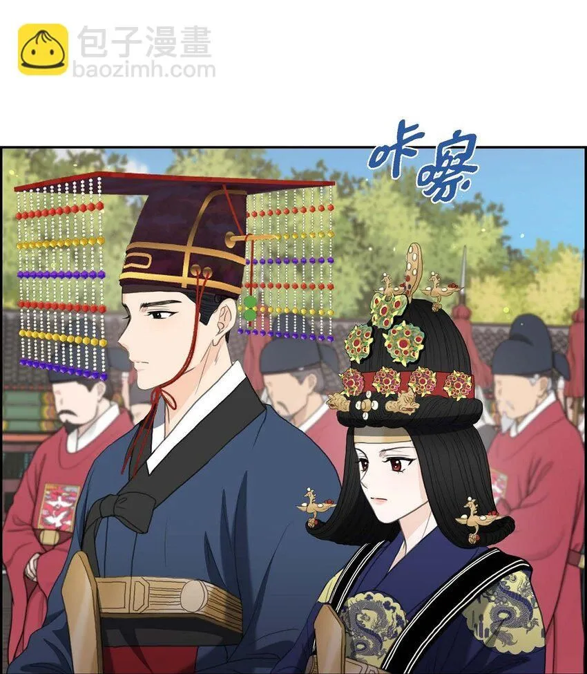 30 你今天可真帅气 第26页