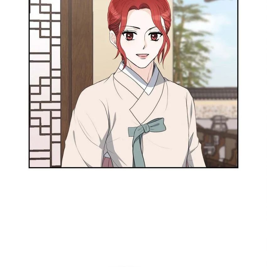 26 妙花堂 第25页