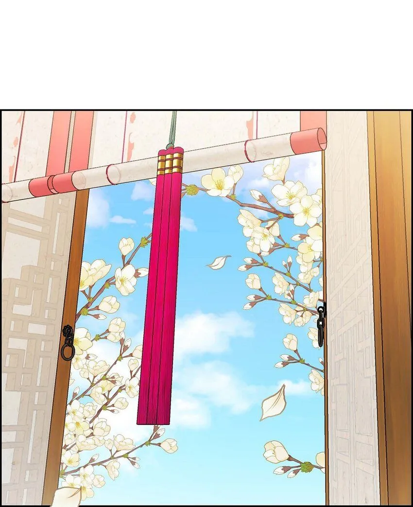 26 妙花堂 第39页