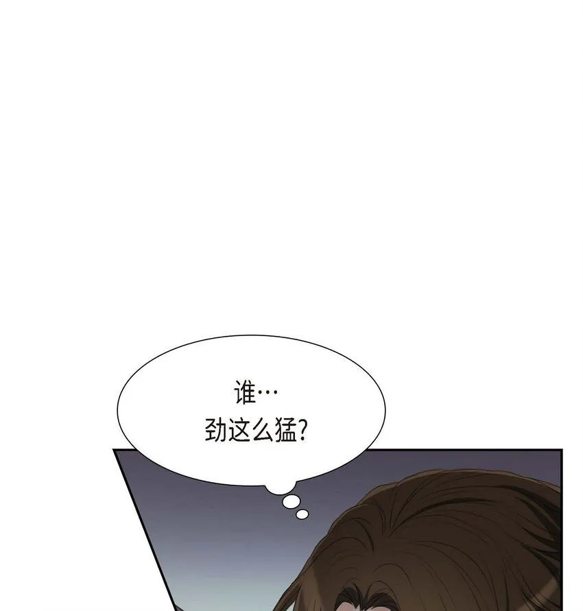 28 我不想错过这个瞬间 第4页