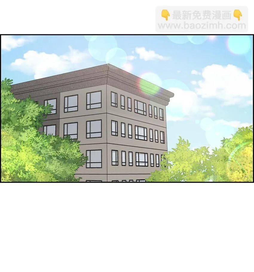 32 今天就一醉方休 第30页
