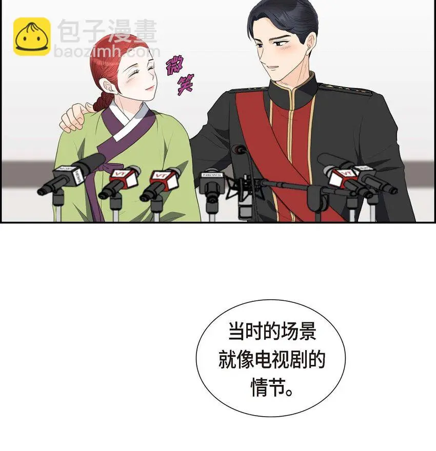 39 我绝不允许被她抢走 第52页