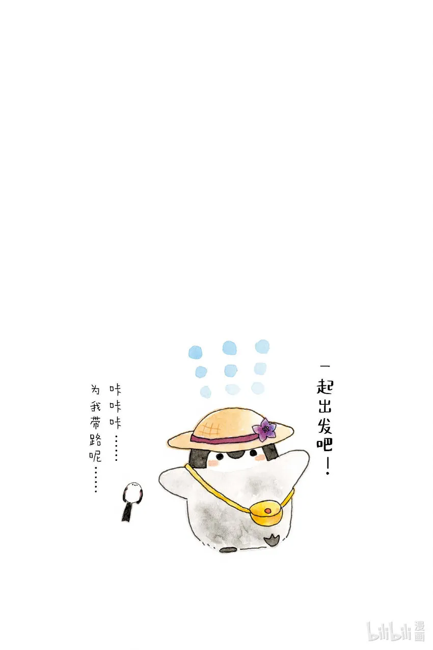 试阅 试阅 第31页