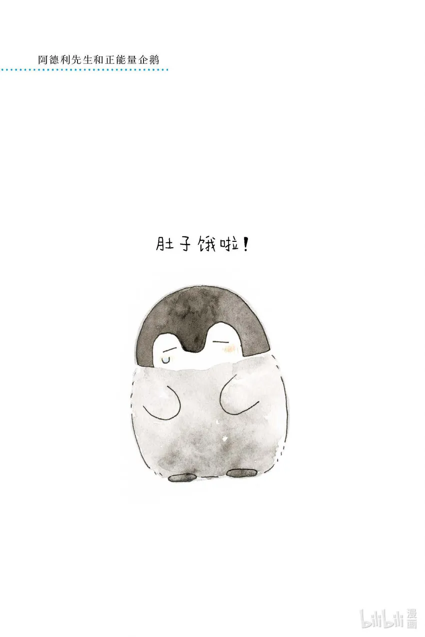 试阅 试阅 第38页