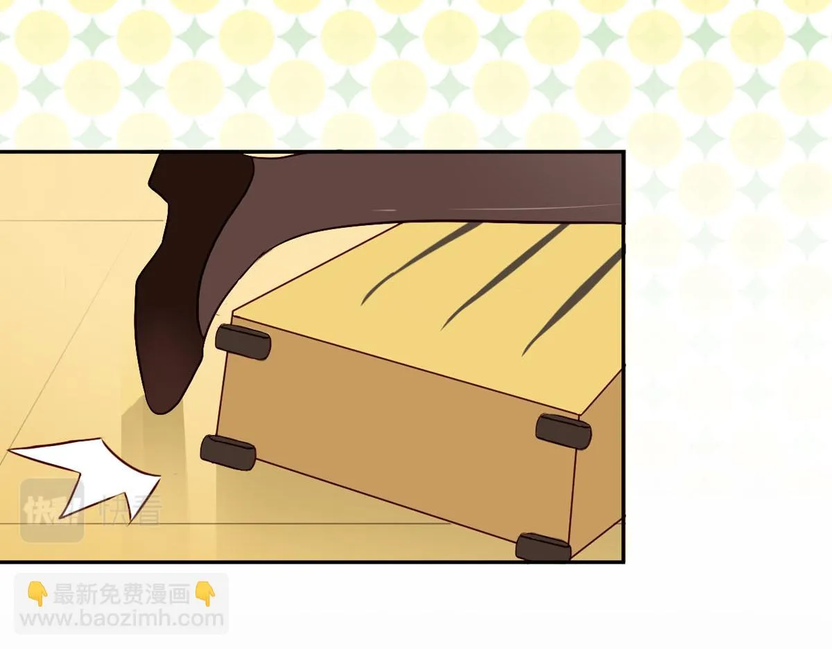 第3话 第16页