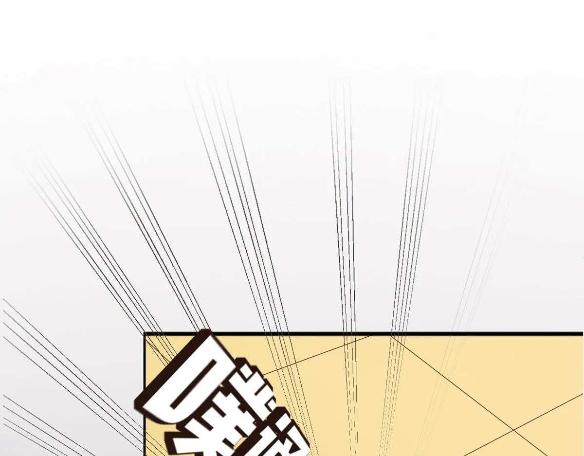 第3话 第17页