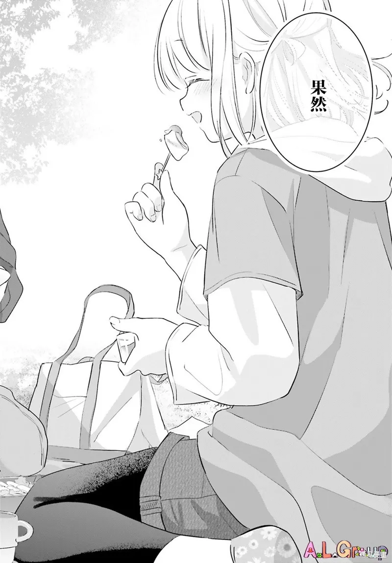 第05话 第26页