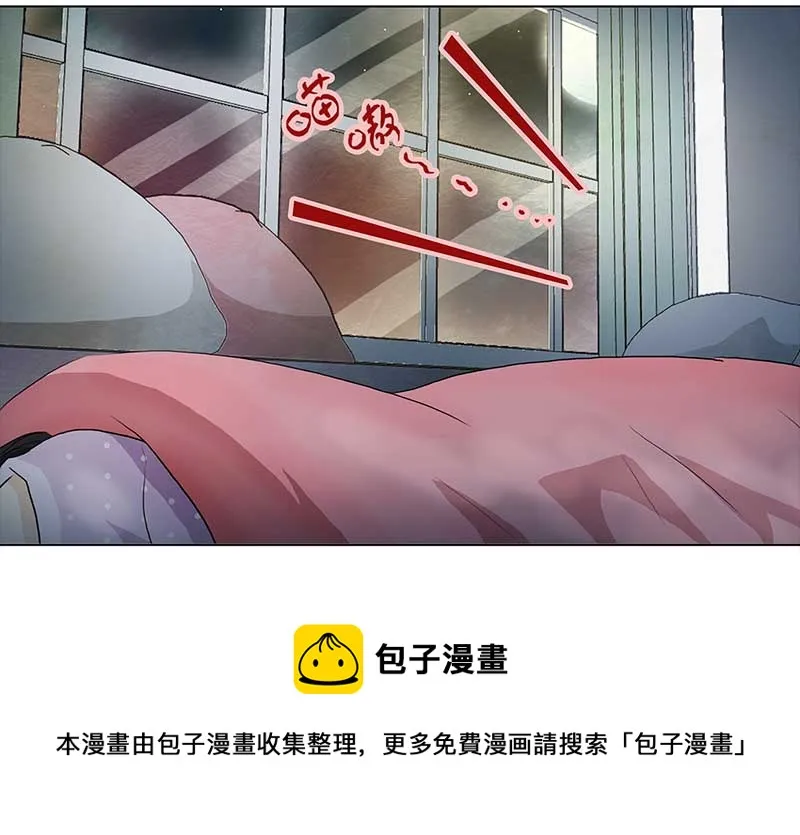140 孤独的宝宝（2） 第25页