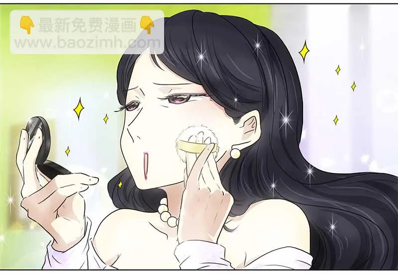 135 小区一霸（3） 第7页