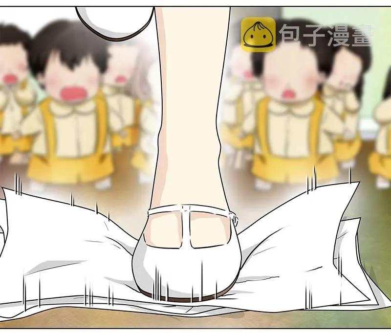 124 浅浅的课（5） 第14页