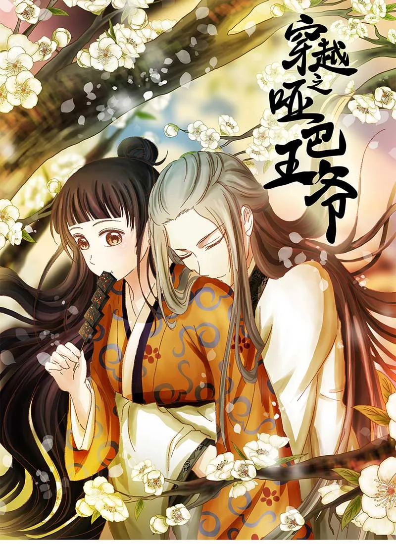 119 面试（2） 第1页