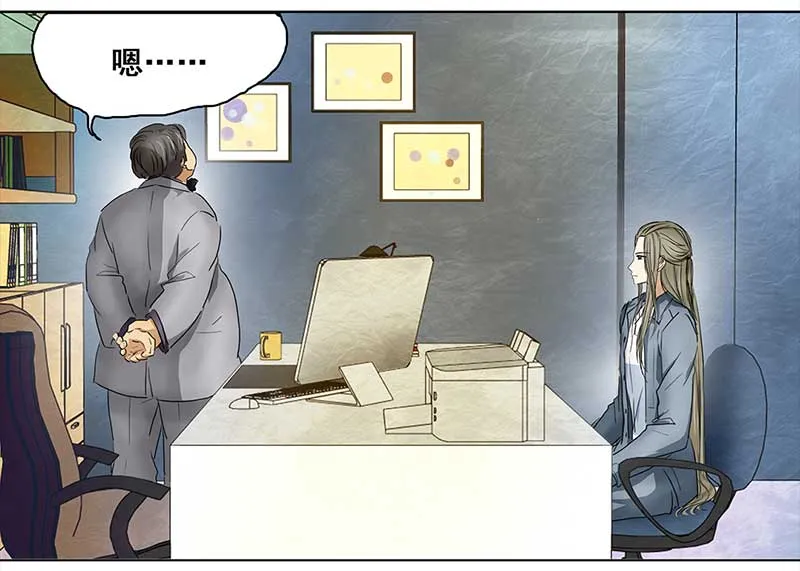 119 面试（2） 第12页
