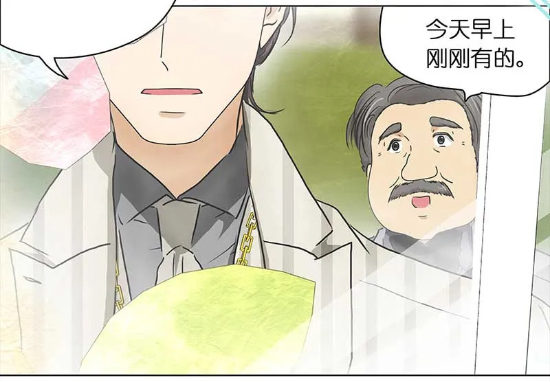 119 面试（2） 第18页