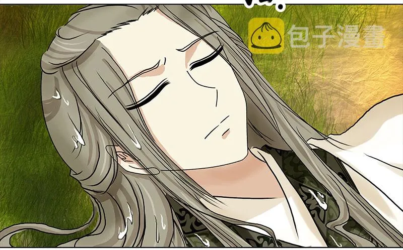 001 落水的帅哥 第7页