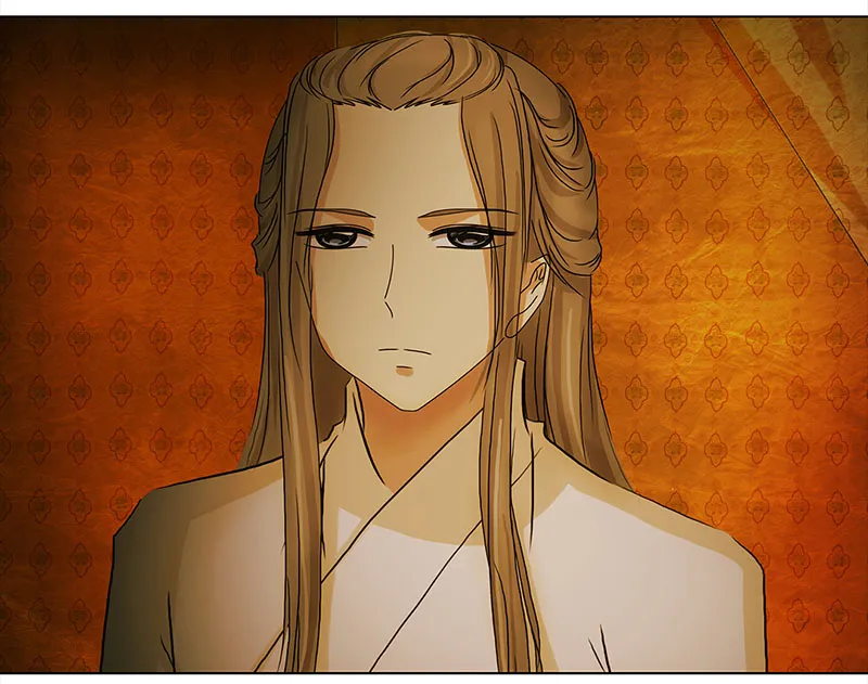 006 王府别院——静篱园 第26页
