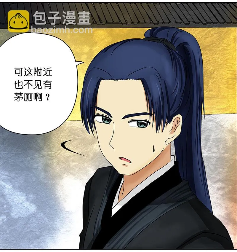 007 名人 第10页