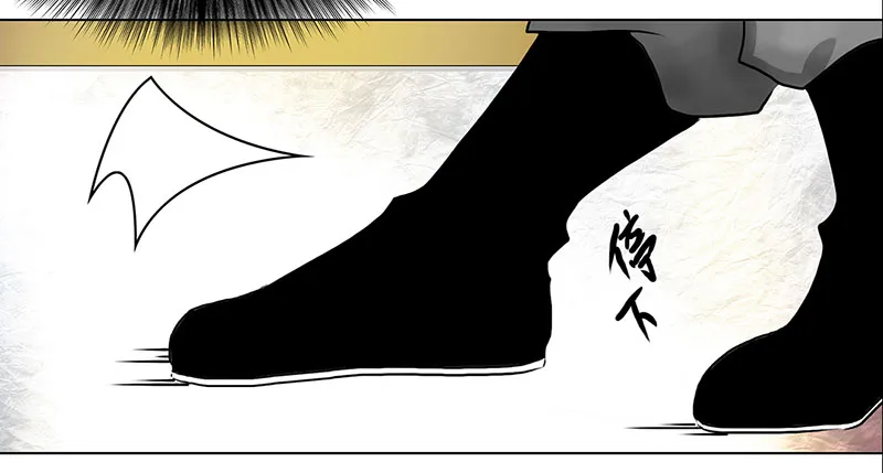 007 名人 第16页