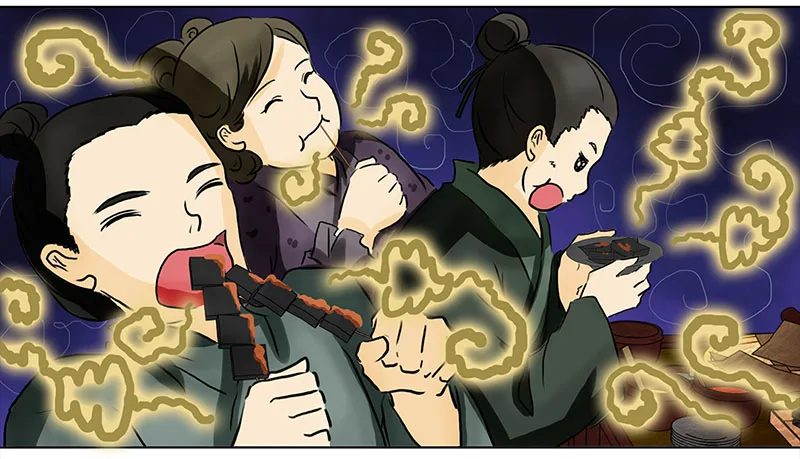 008 名人（2） 第4页