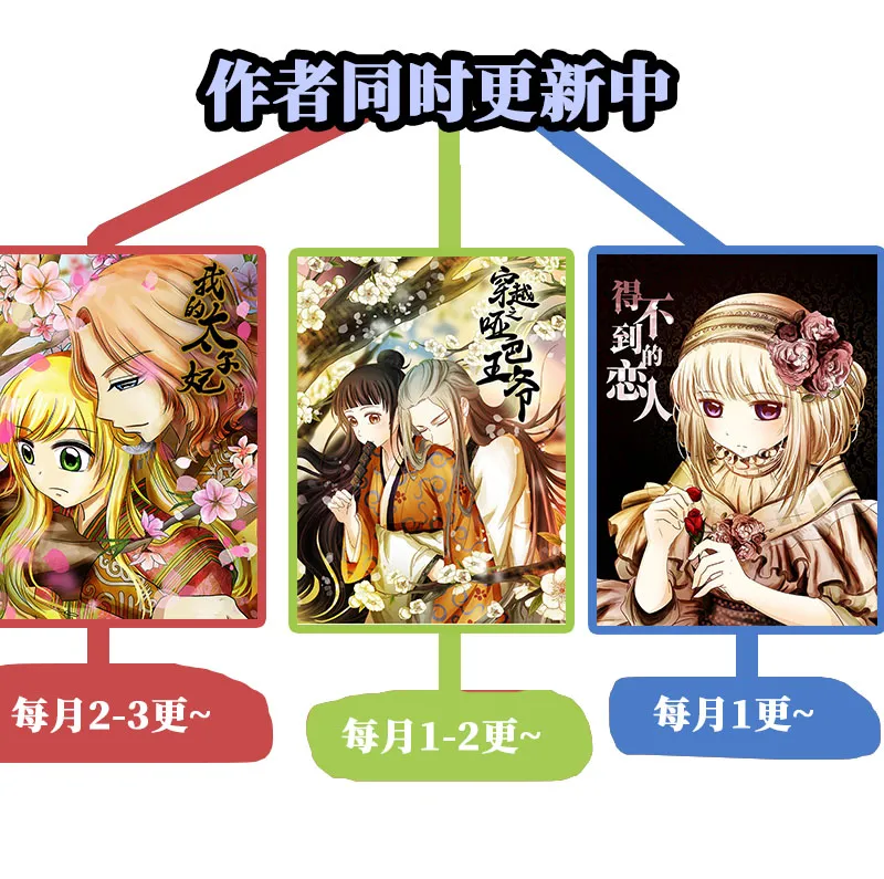 008 名人（2） 第23页