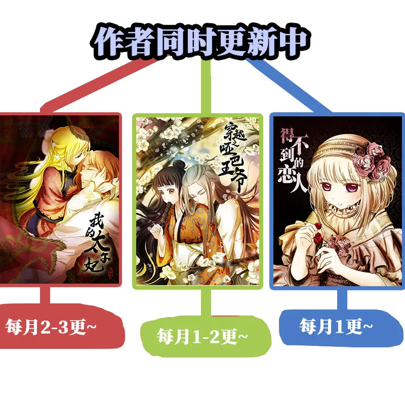 011 宅子 第21页