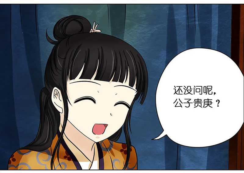 015 搬家（4） 第19页