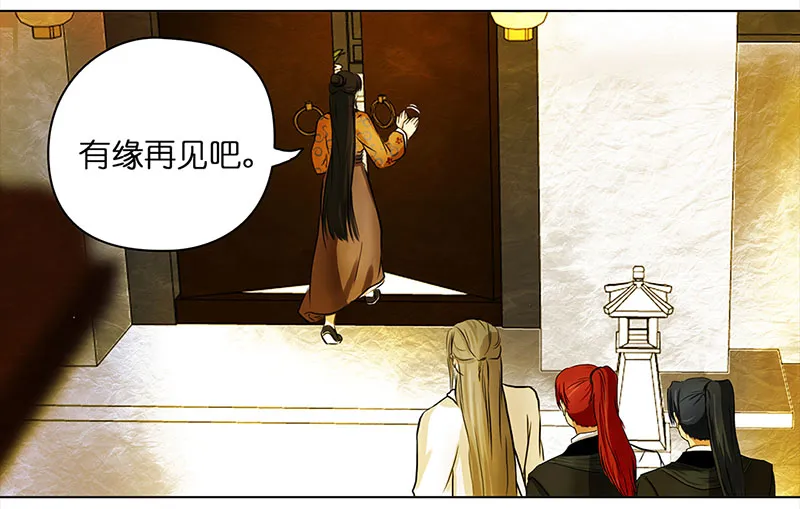 016 搬家（5） 第17页