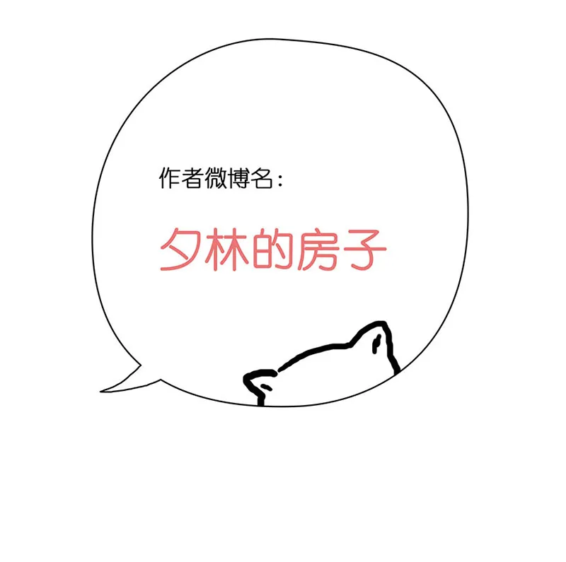 017 有缘（1） 第22页