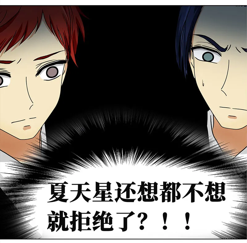 030 被拒（1） 第9页