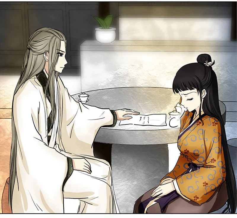 030 被拒（1） 第11页